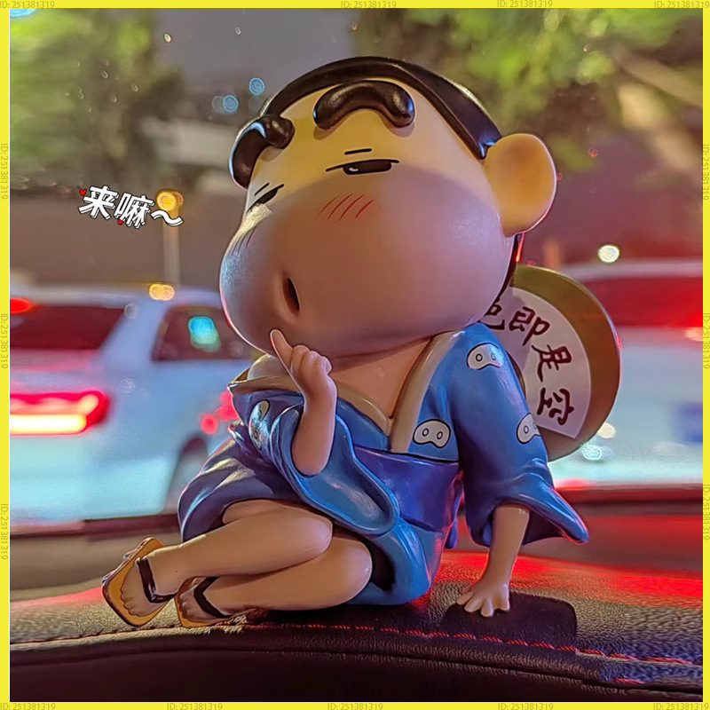 Lighting Mcqueen Bedroom Decor - Neue Cartoon Crayon Shin Chan Niedliche