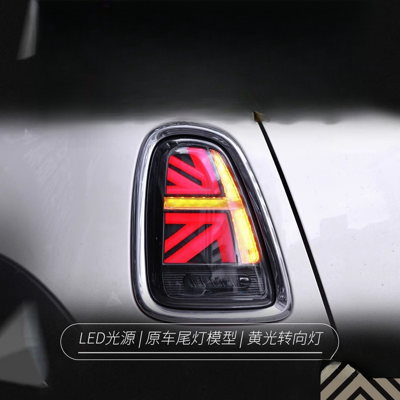 Union Lighting & Decor - Passend für BMW Mini Rückleuchten-Set R56